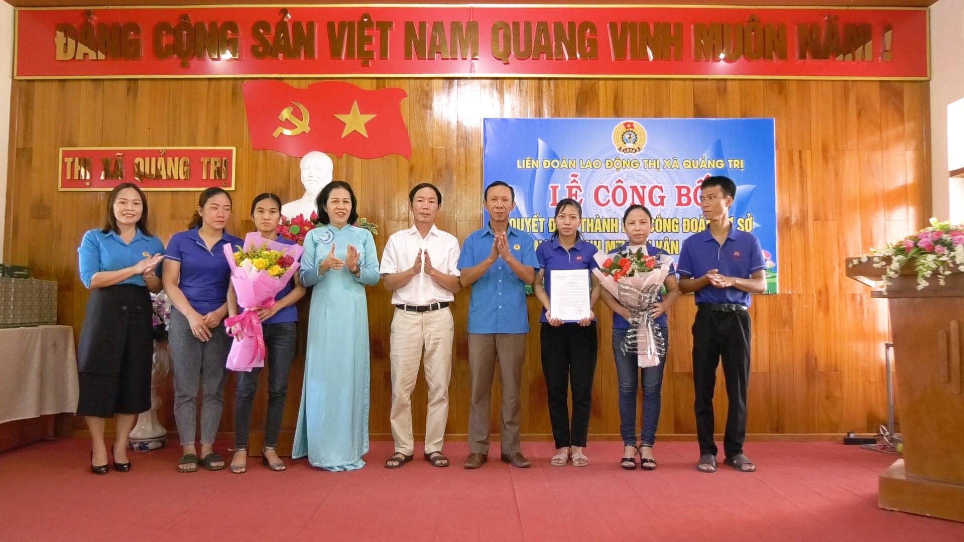Lễ công bố thành lập Công đoàn cơ sở Công ty TNHH MTV Hải Vân Quảng Trị.